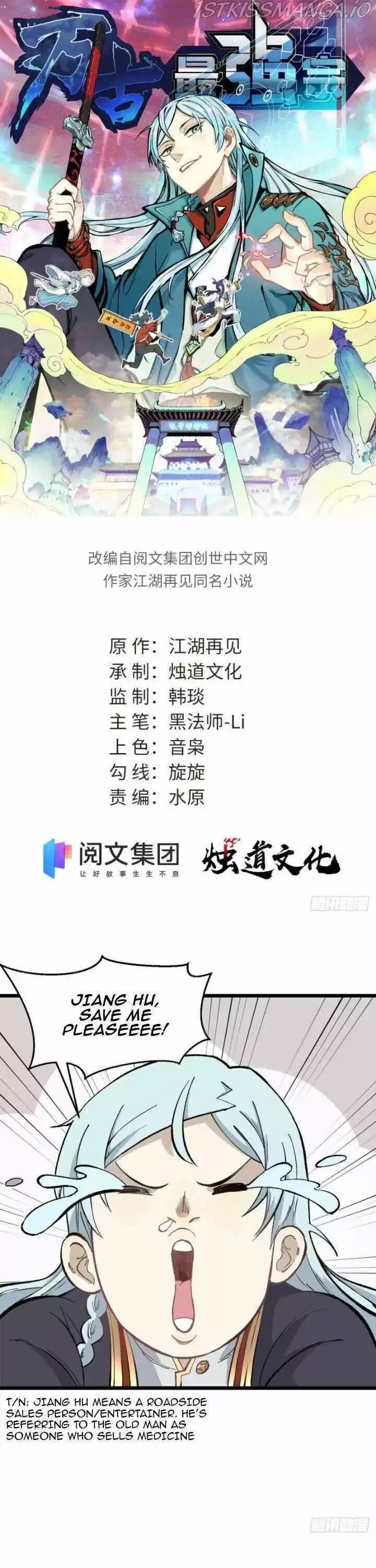 All Hail the Sect Leader Ch.084