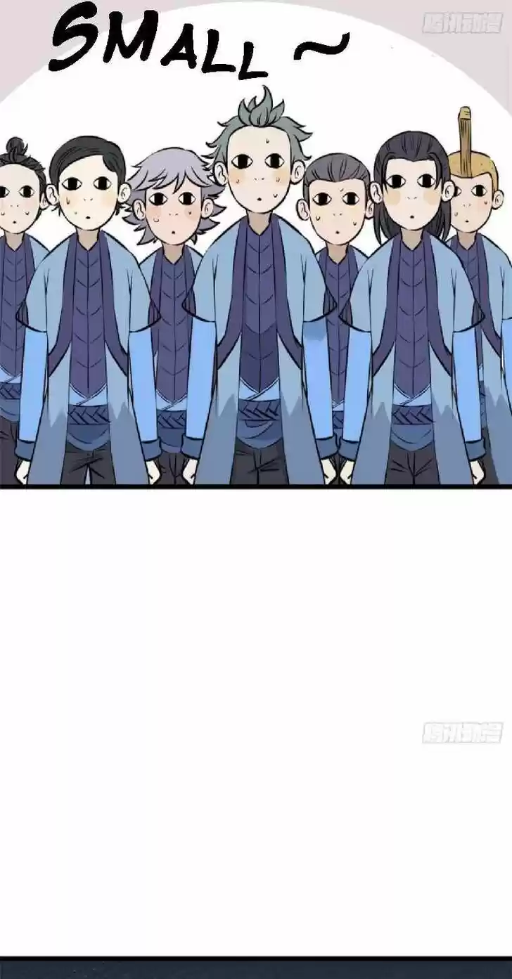 All Hail the Sect Leader Ch.085