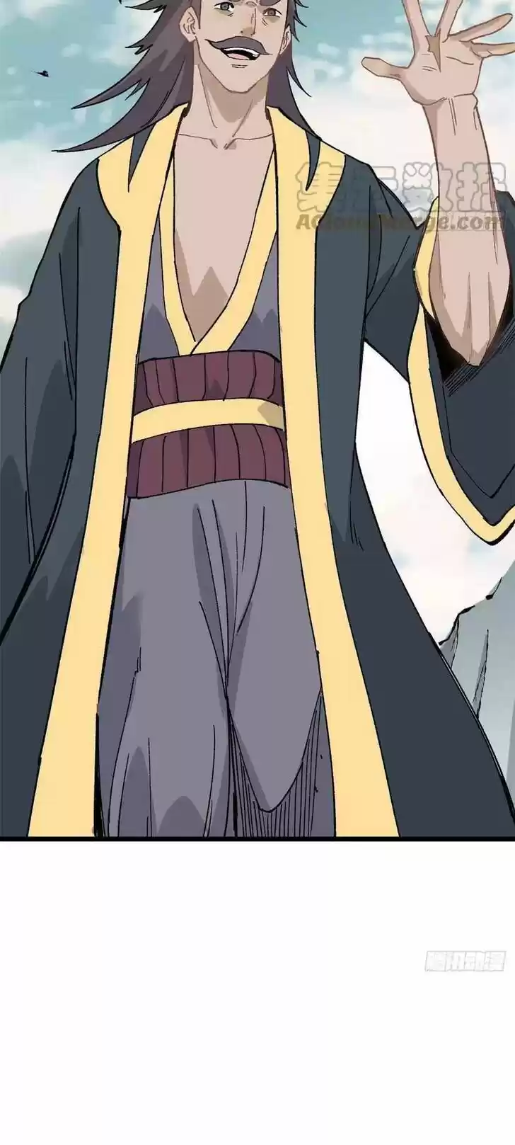 All Hail the Sect Leader Ch.086