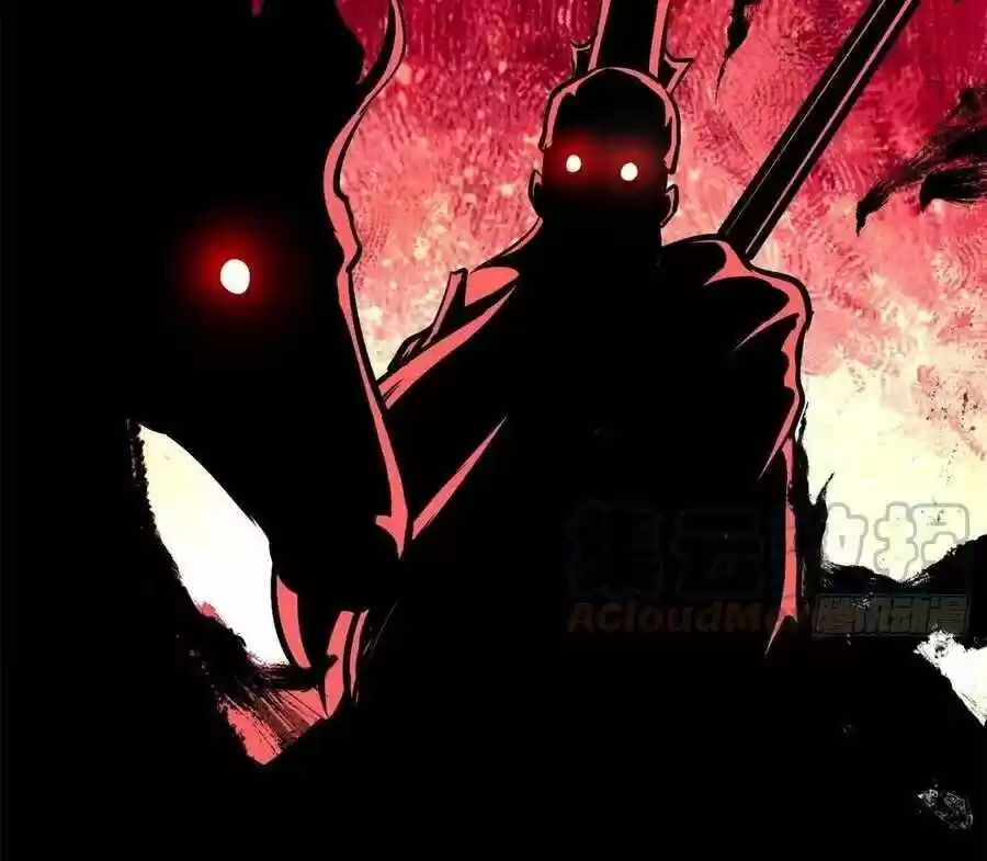 All Hail the Sect Leader Ch.086