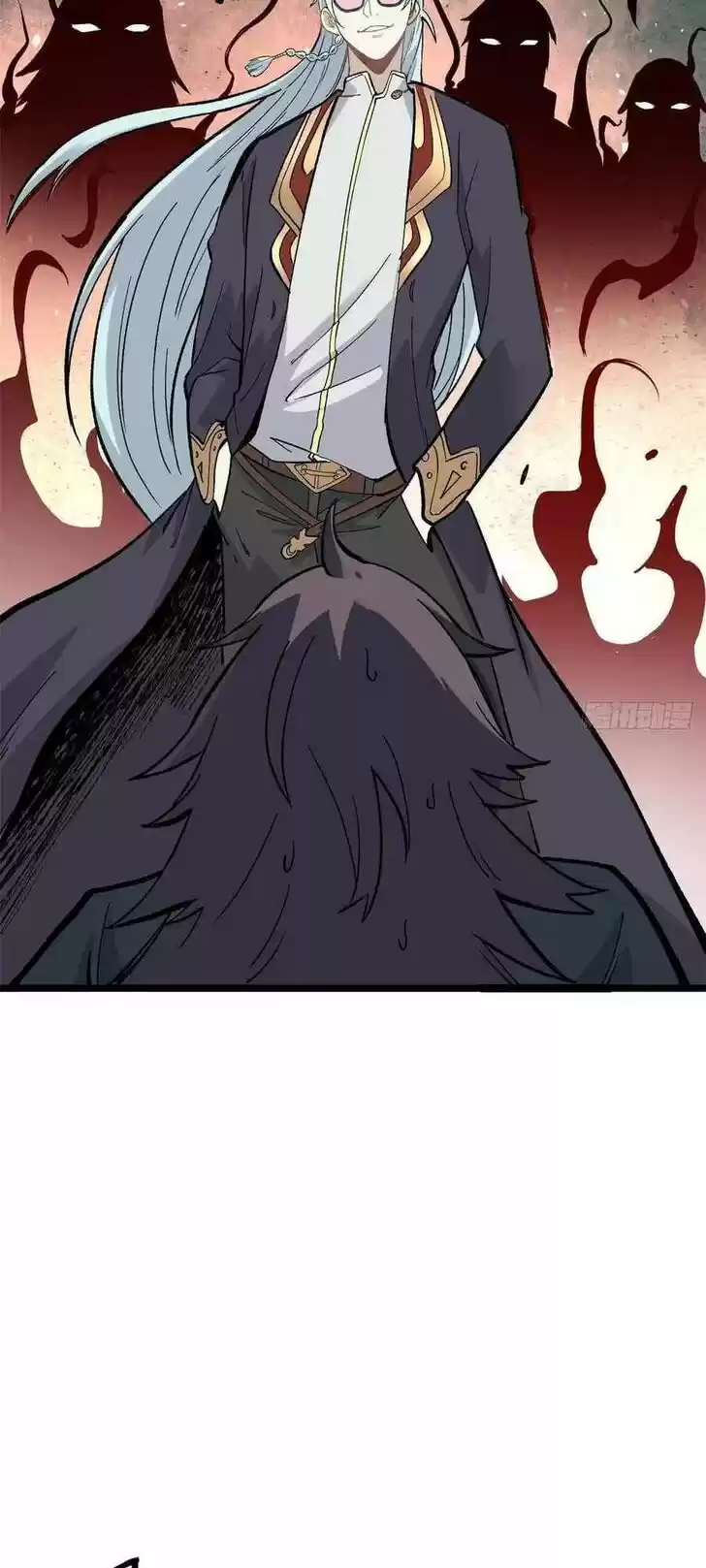 All Hail the Sect Leader Ch.087