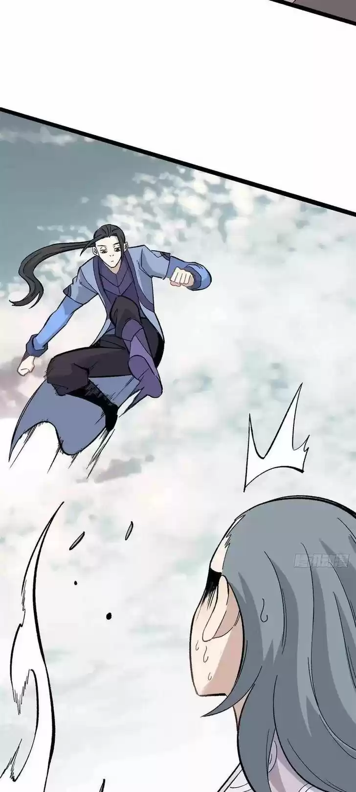 All Hail the Sect Leader Ch.088