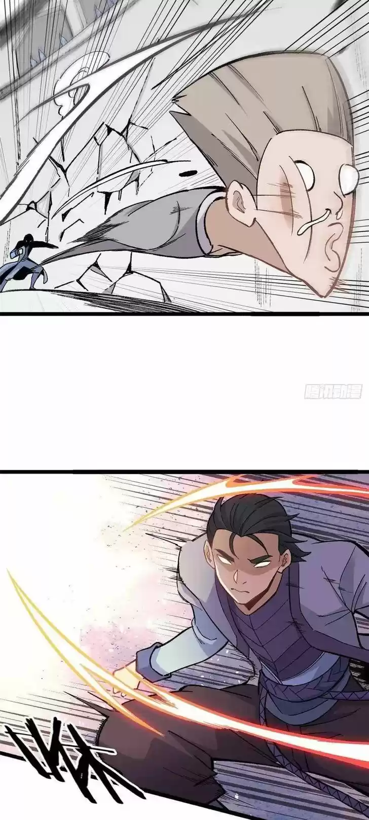 All Hail the Sect Leader Ch.088