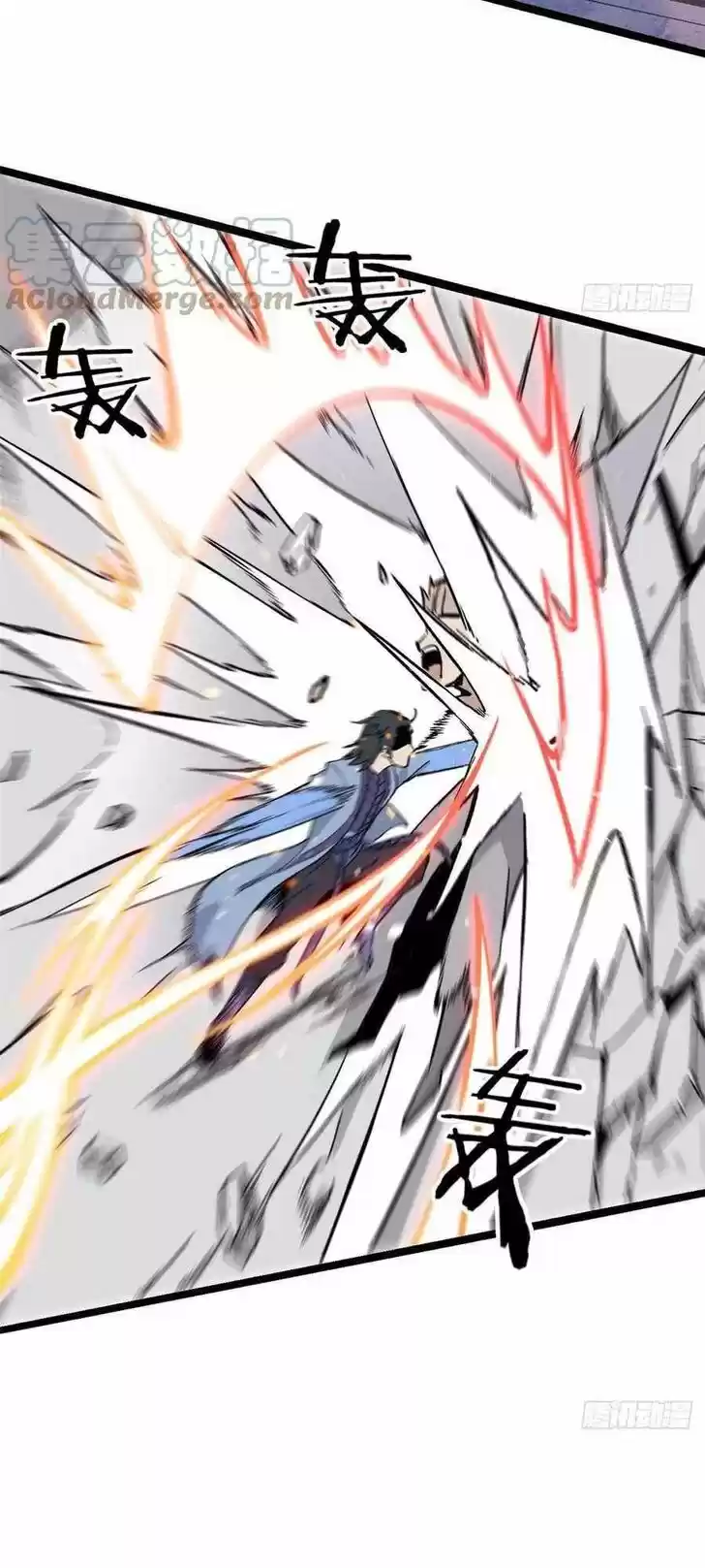 All Hail the Sect Leader Ch.088