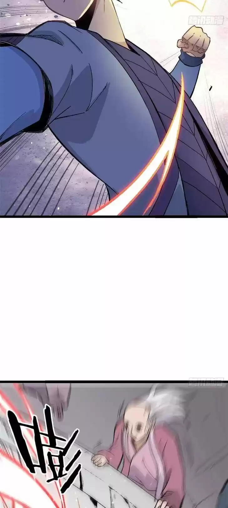 All Hail the Sect Leader Ch.088