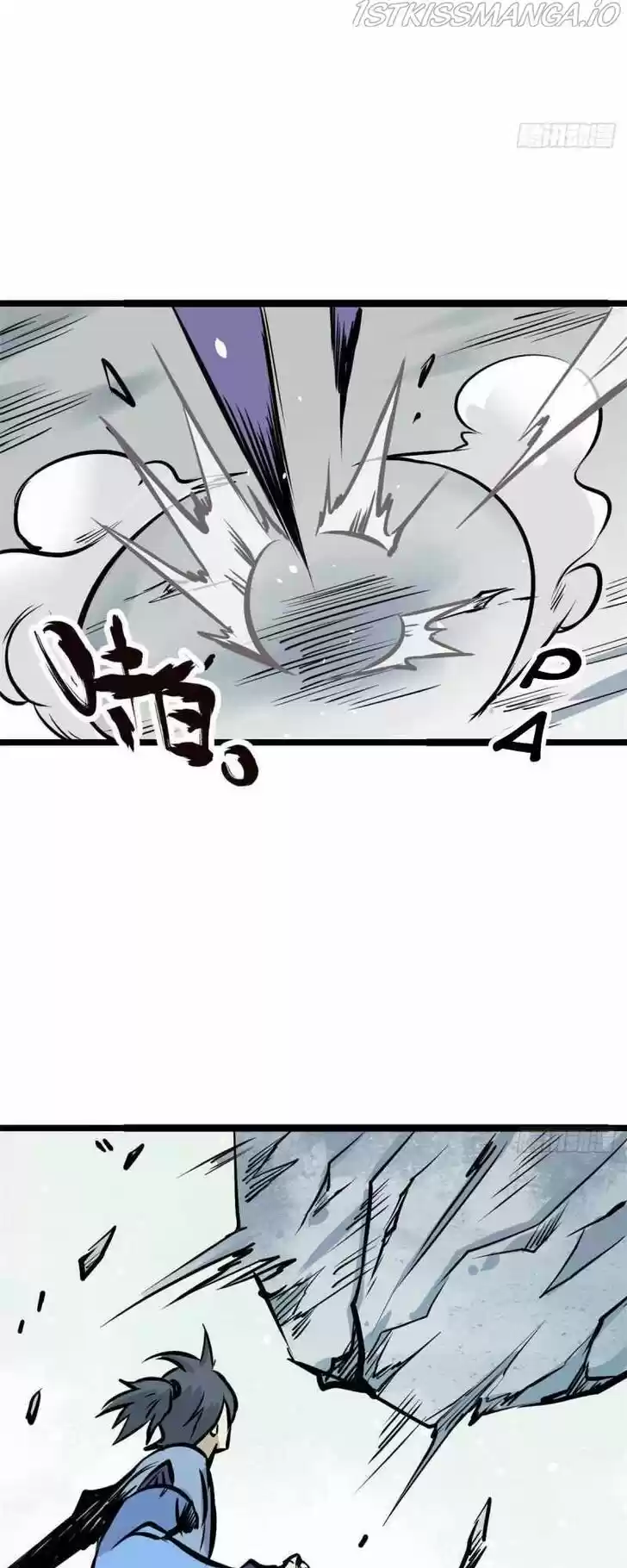 All Hail the Sect Leader Ch.089