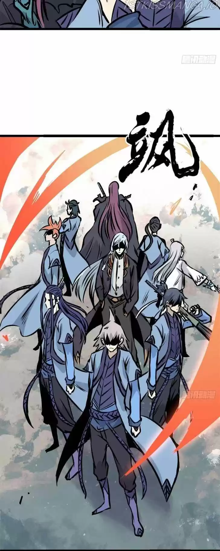 All Hail the Sect Leader Ch.090