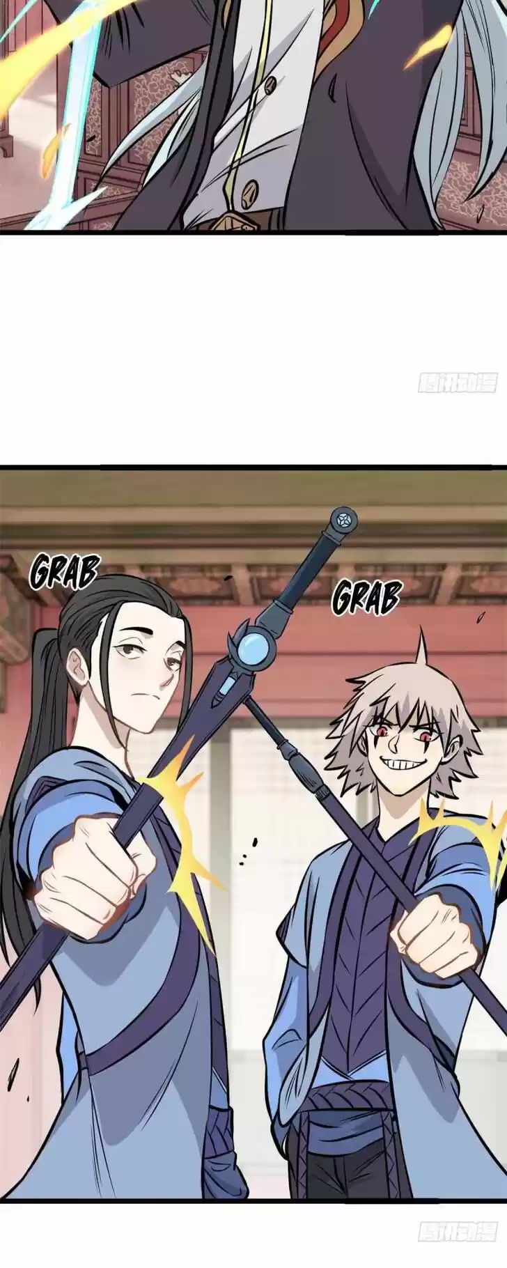 All Hail the Sect Leader Ch.096