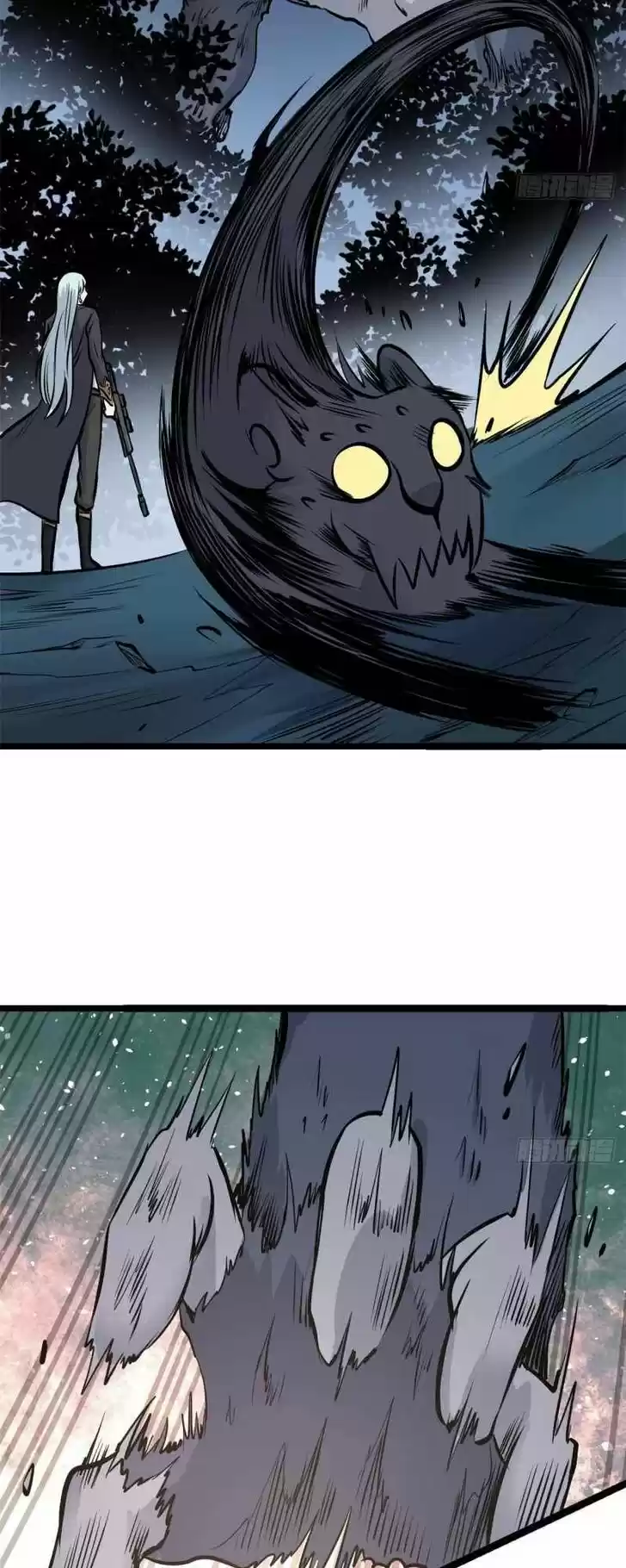 All Hail the Sect Leader Ch.104