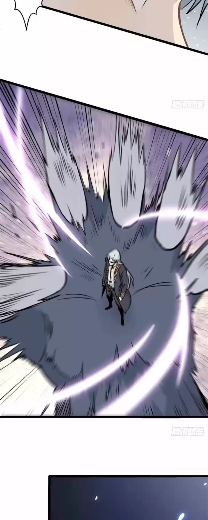 All Hail the Sect Leader Ch.104