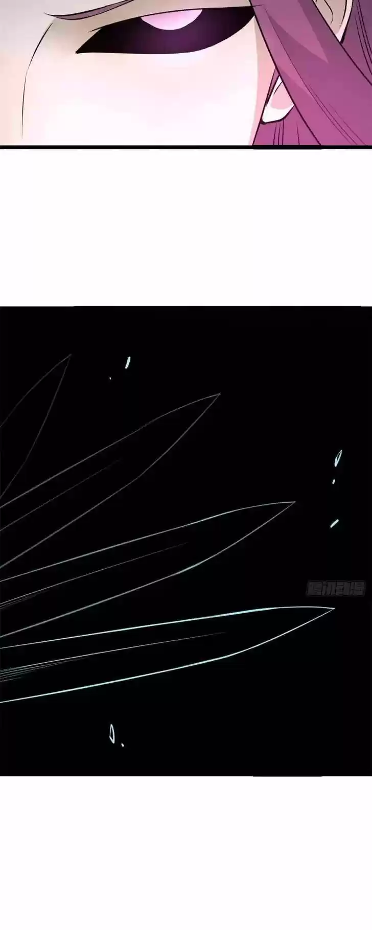 All Hail the Sect Leader Ch.113