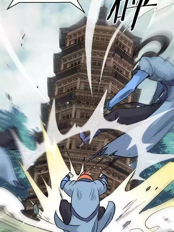 All Hail the Sect Leader Ch.124