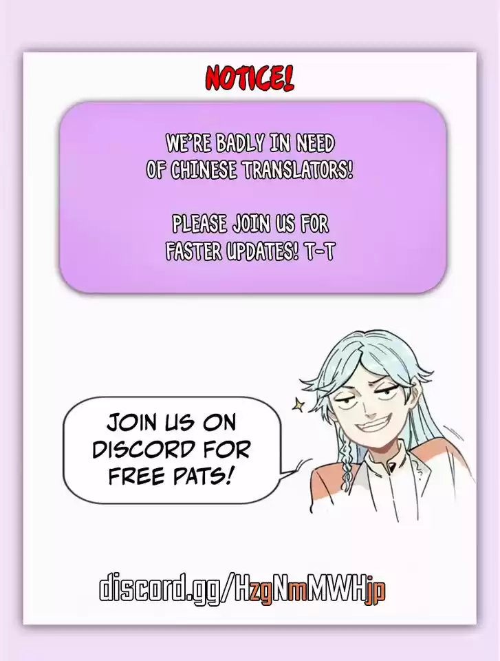 All Hail the Sect Leader Ch.125