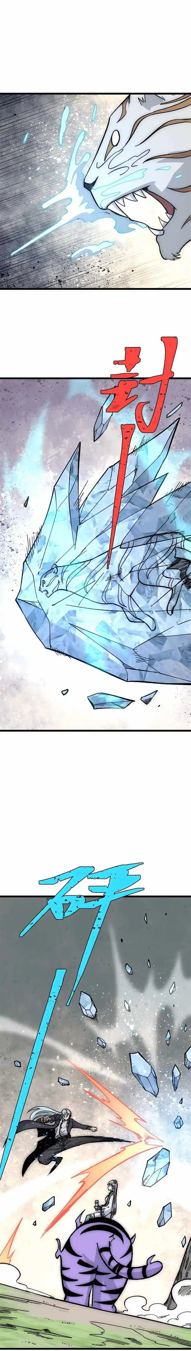 All Hail the Sect Leader Ch.189