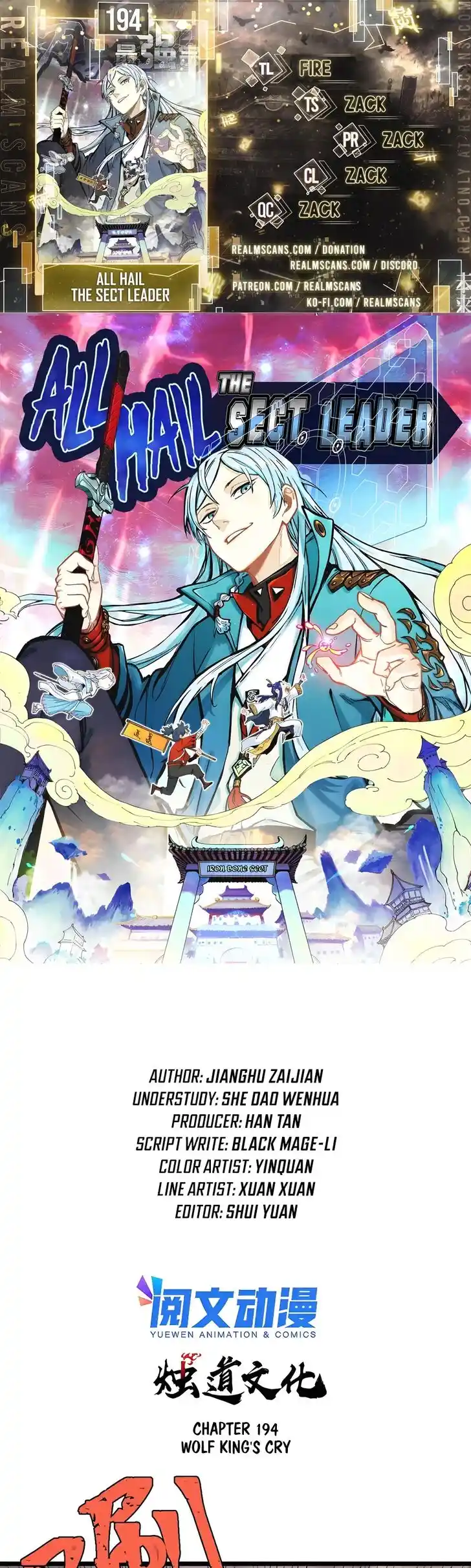 All Hail the Sect Leader Ch.194