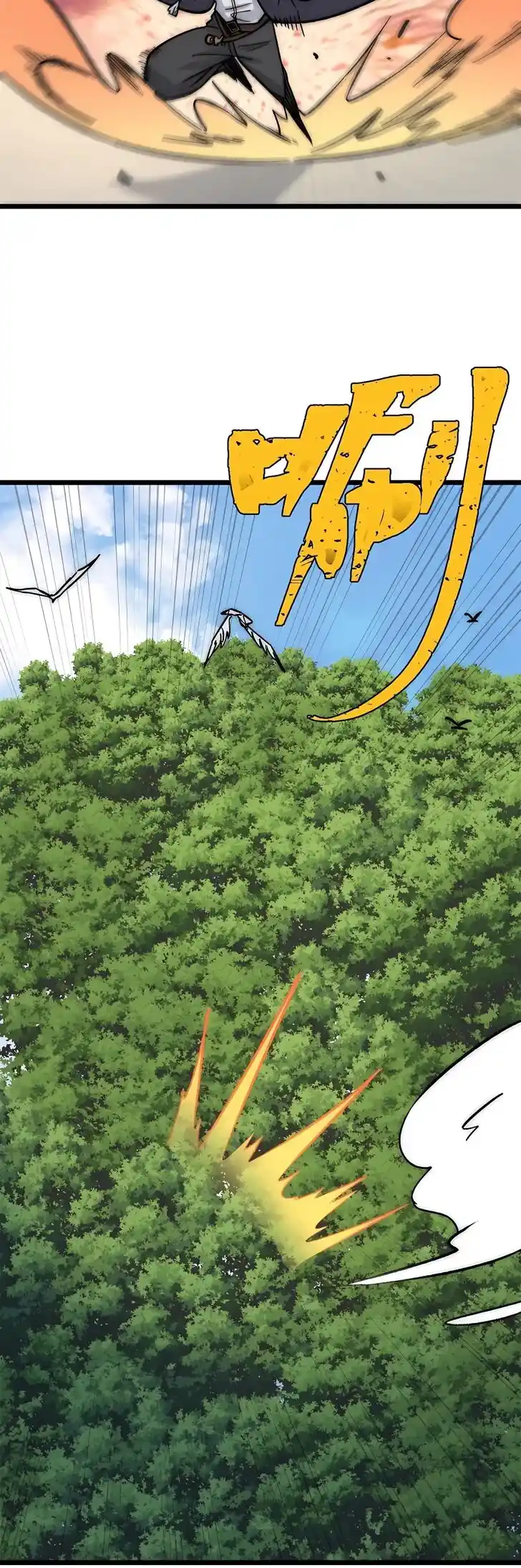 All Hail the Sect Leader Ch.194