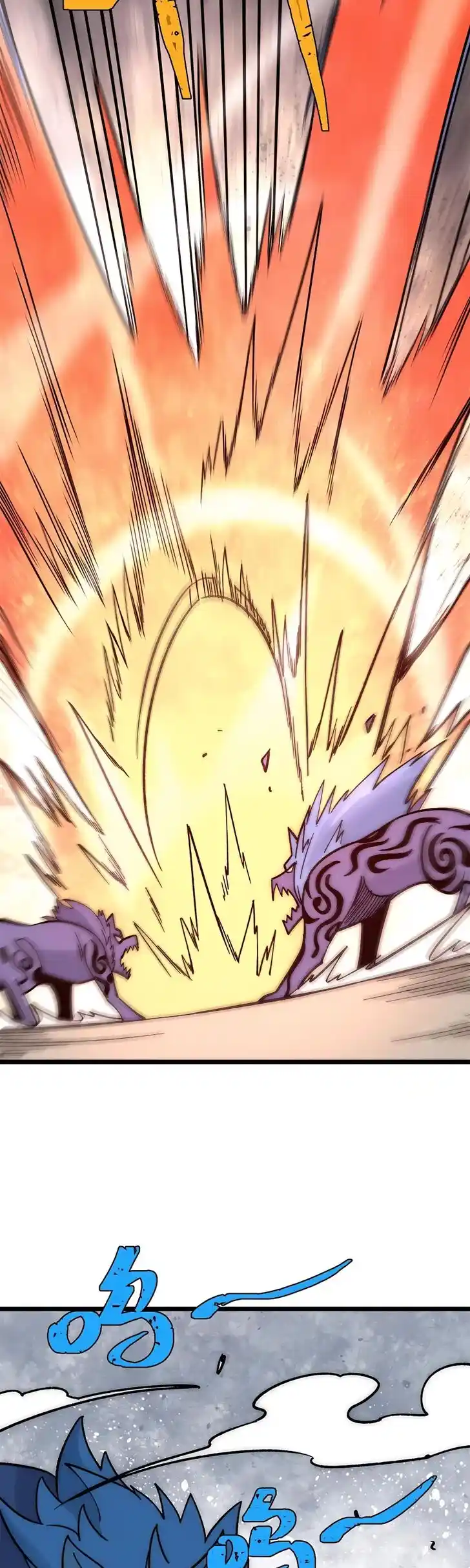 All Hail the Sect Leader Ch.194