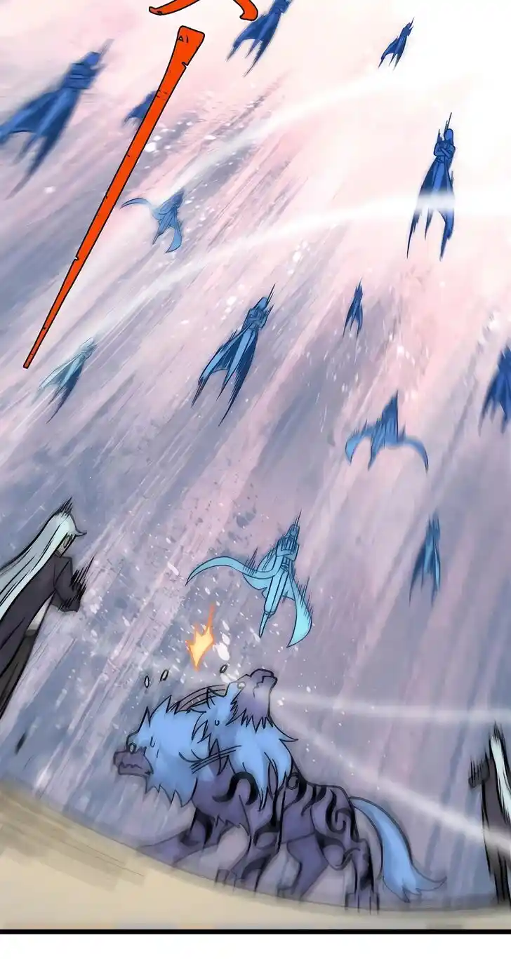 All Hail the Sect Leader Ch.194