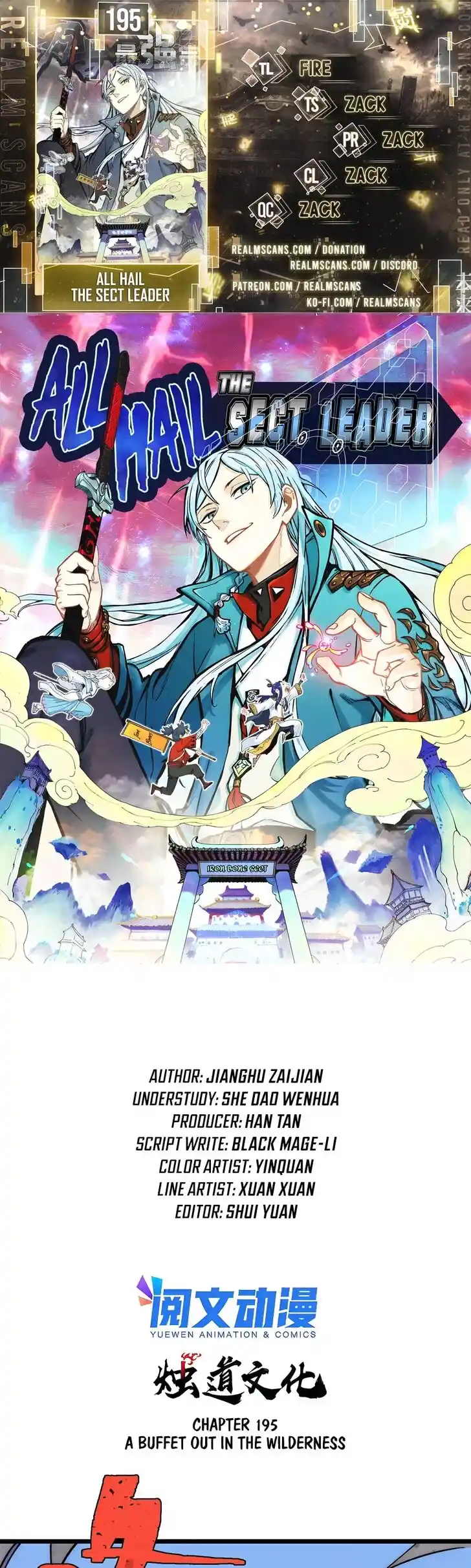 All Hail the Sect Leader Ch.195