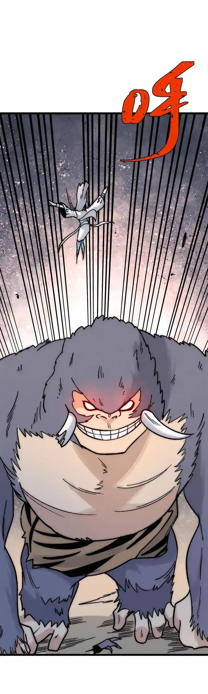 All Hail the Sect Leader Ch.195