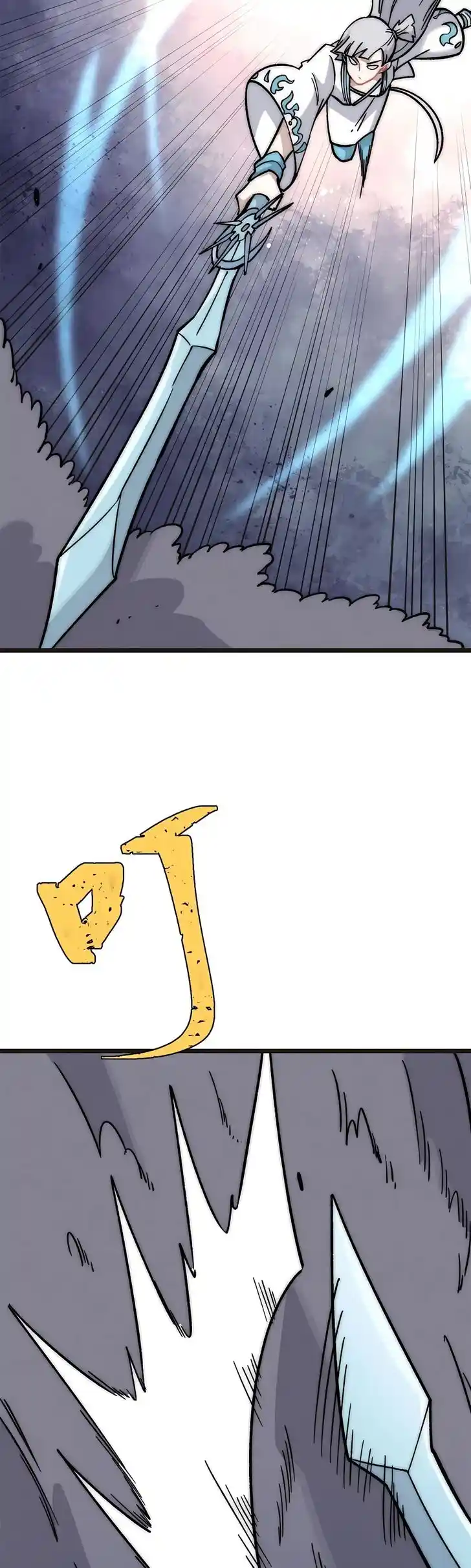 All Hail the Sect Leader Ch.195