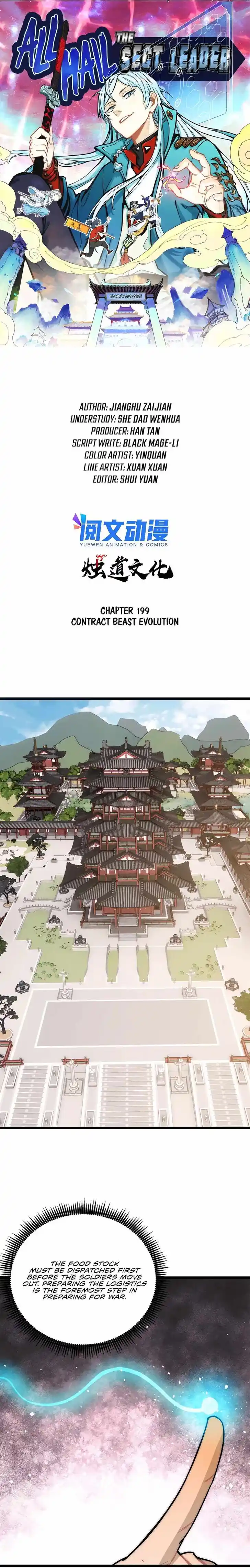 All Hail the Sect Leader Ch.199