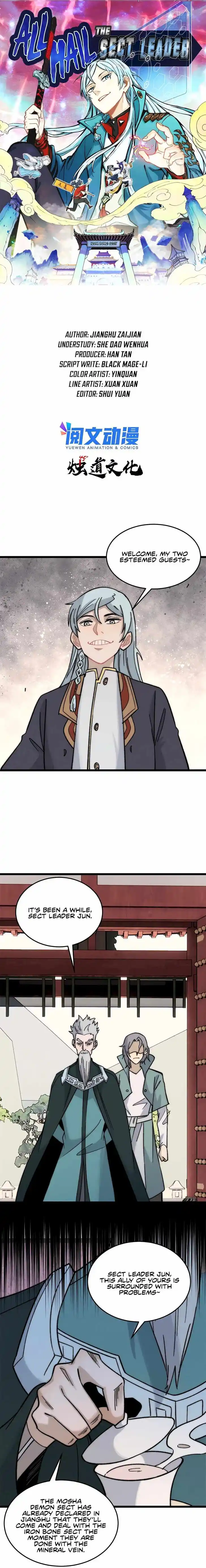 All Hail the Sect Leader Ch.200