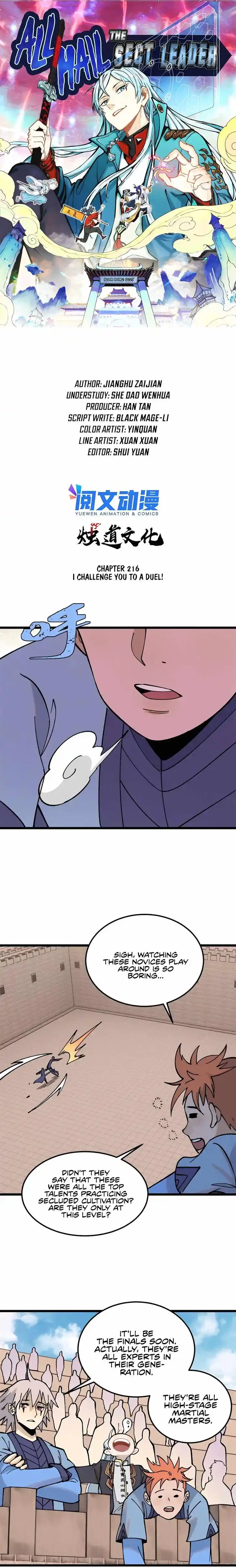 All Hail the Sect Leader Ch.216