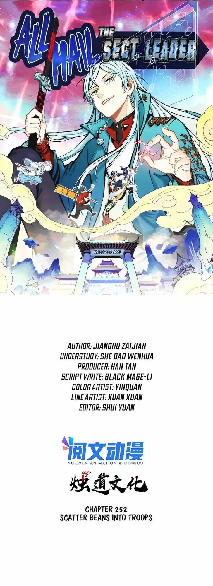 All Hail the Sect Leader Ch.252