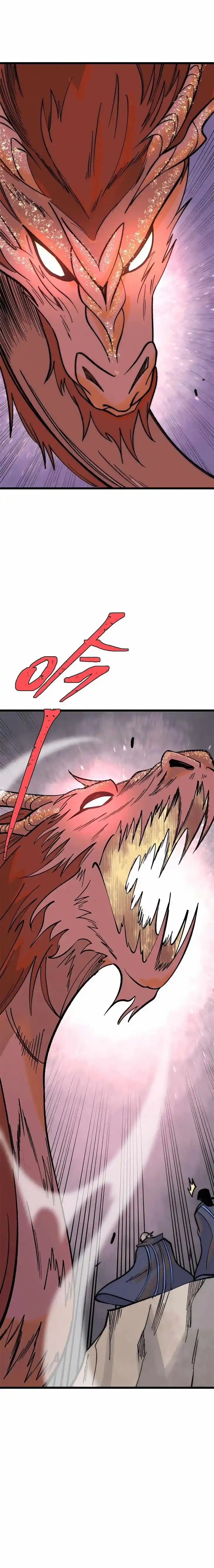 All Hail the Sect Leader Ch.257