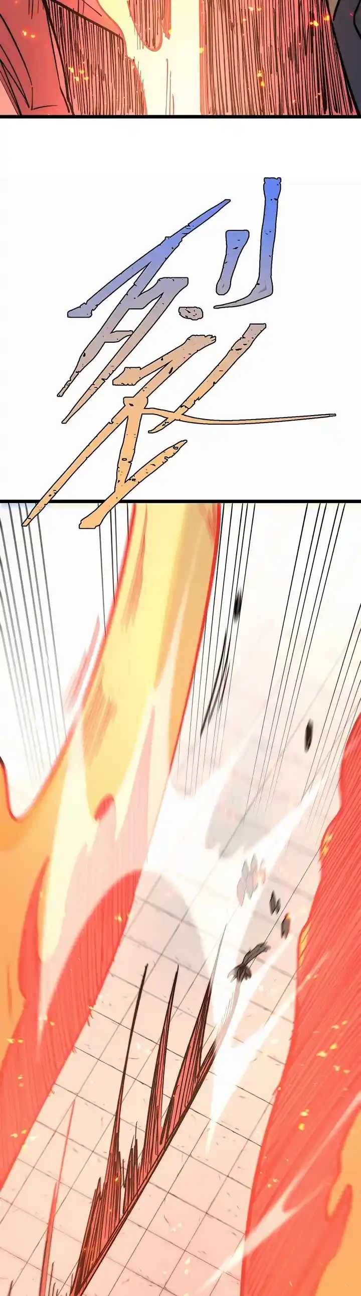 All Hail the Sect Leader Ch.265