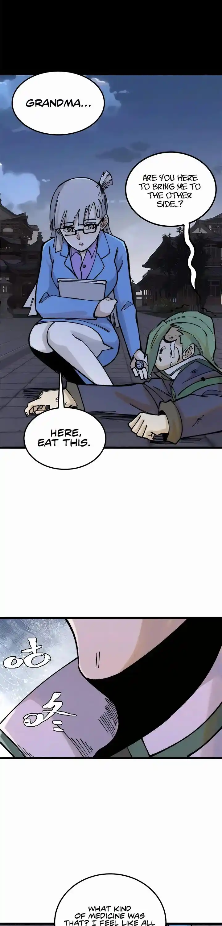 All Hail the Sect Leader Ch.266