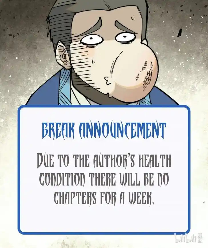 All Hail the Sect Leader Ch.290.5