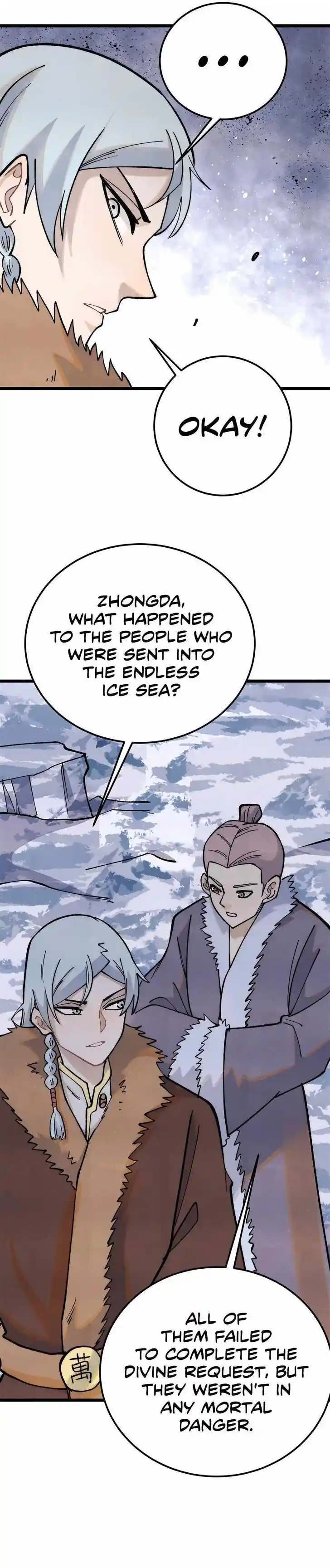 All Hail the Sect Leader Ch.304