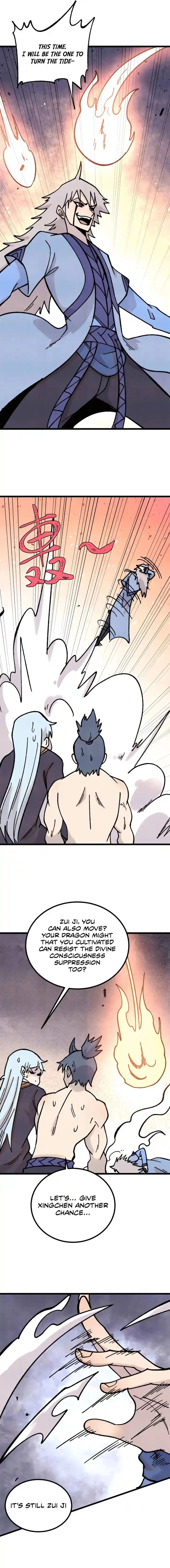 All Hail the Sect Leader Ch.423