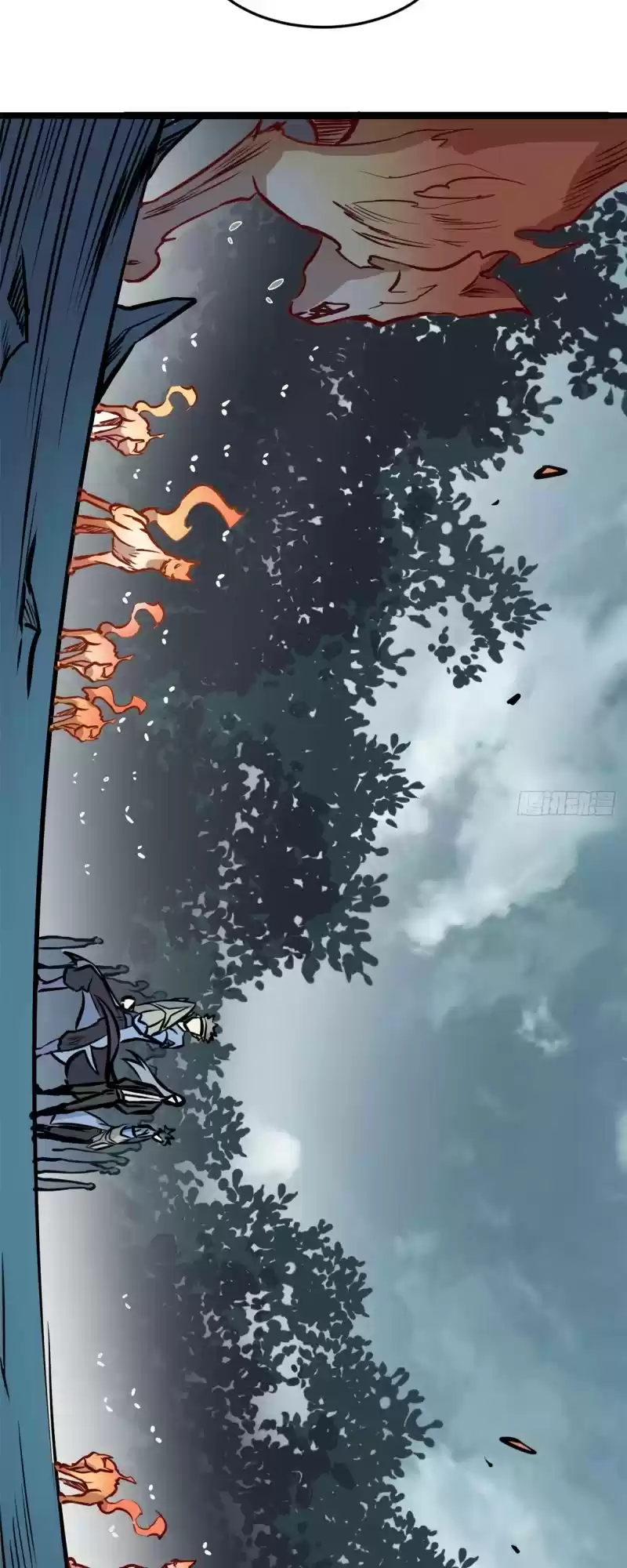 All Hail The Sect Leader Chapter 102