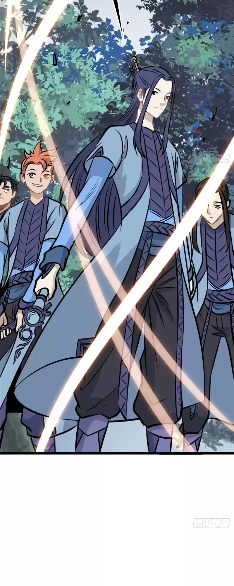 All Hail The Sect Leader Chapter 102