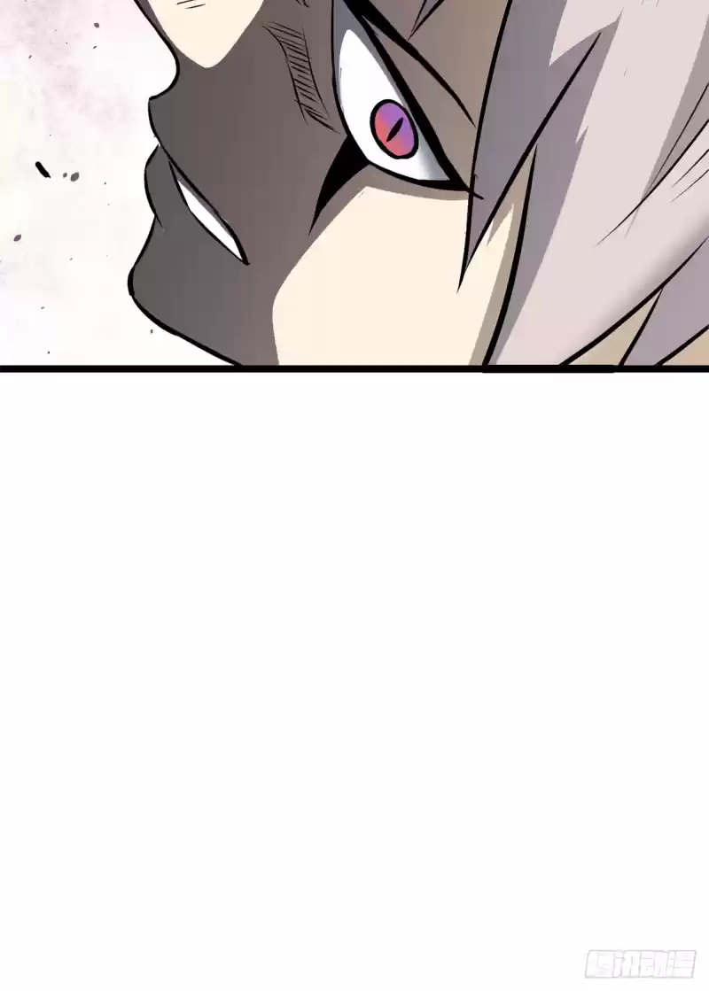 All Hail The Sect Leader Chapter 102