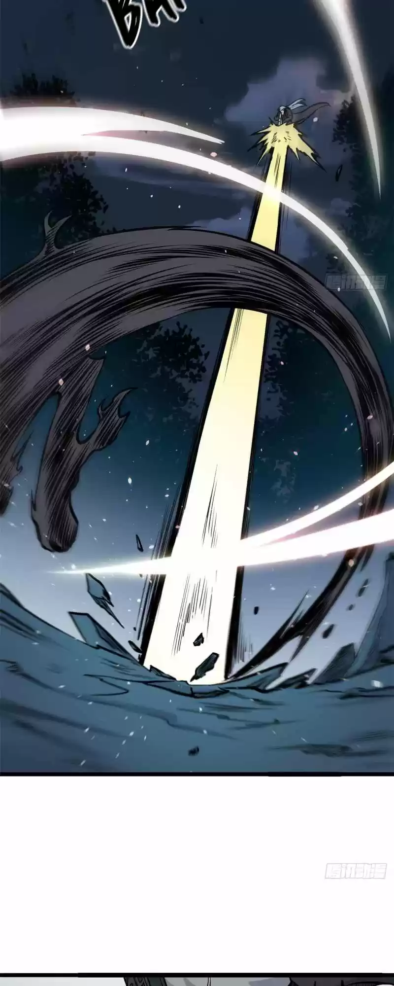 All Hail The Sect Leader Chapter 103