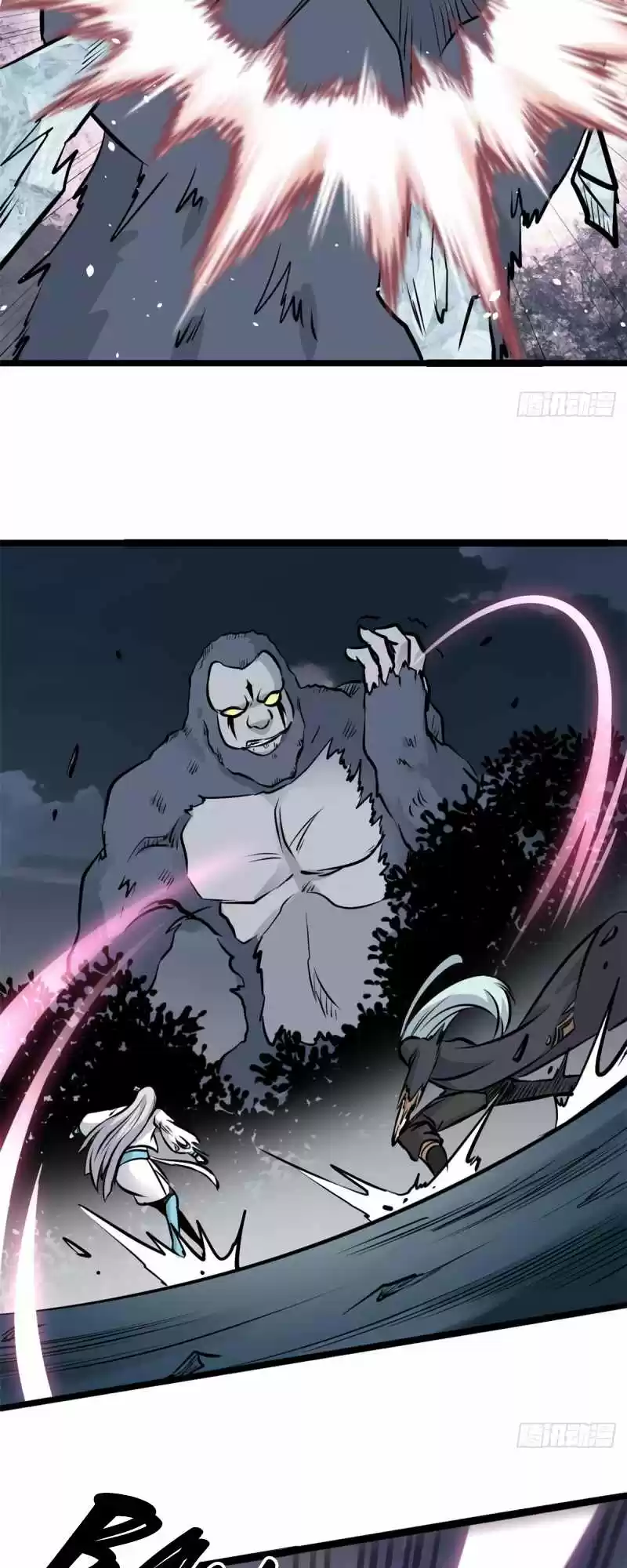 All Hail The Sect Leader Chapter 105