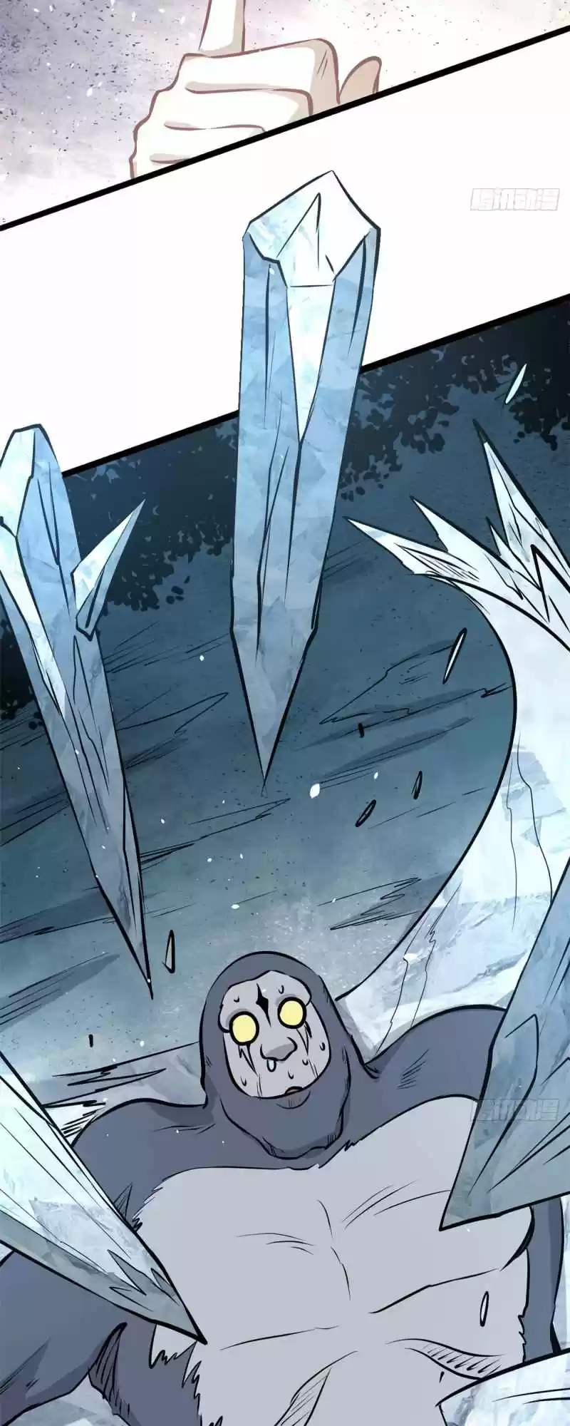 All Hail The Sect Leader Chapter 105