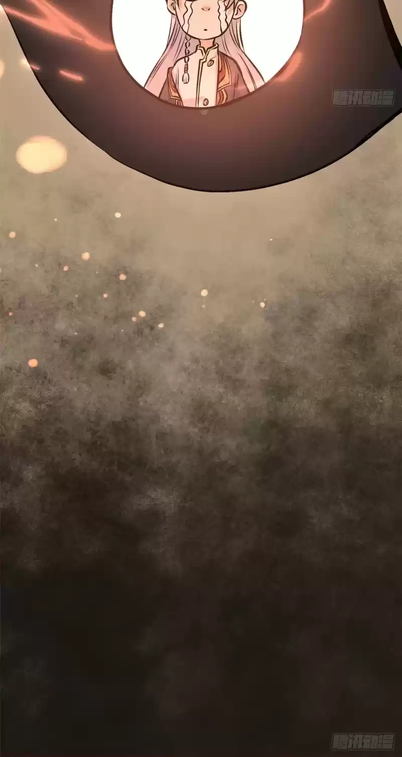 All Hail The Sect Leader Chapter 107