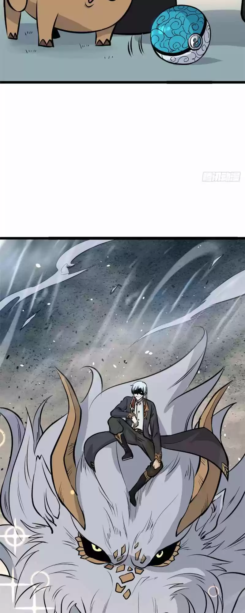 All Hail The Sect Leader Chapter 108