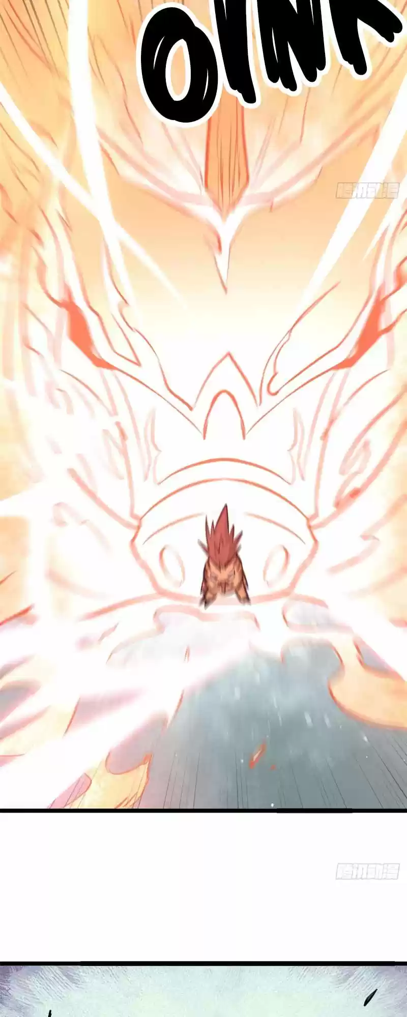 All Hail The Sect Leader Chapter 108