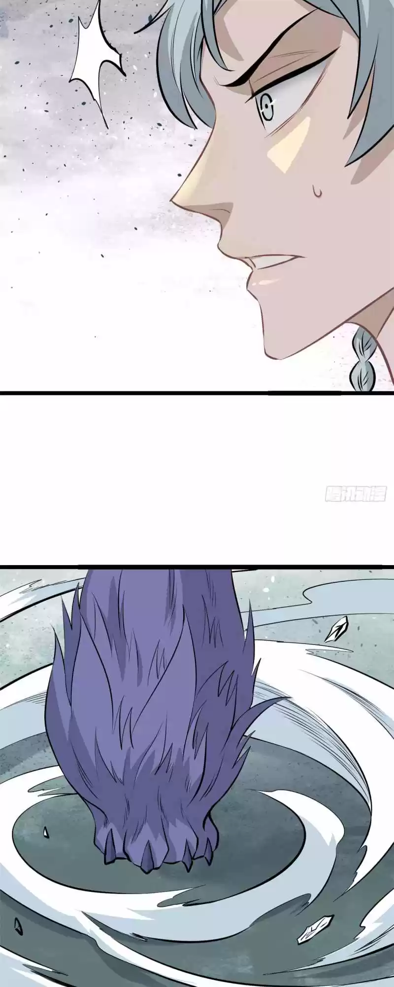 All Hail The Sect Leader Chapter 109