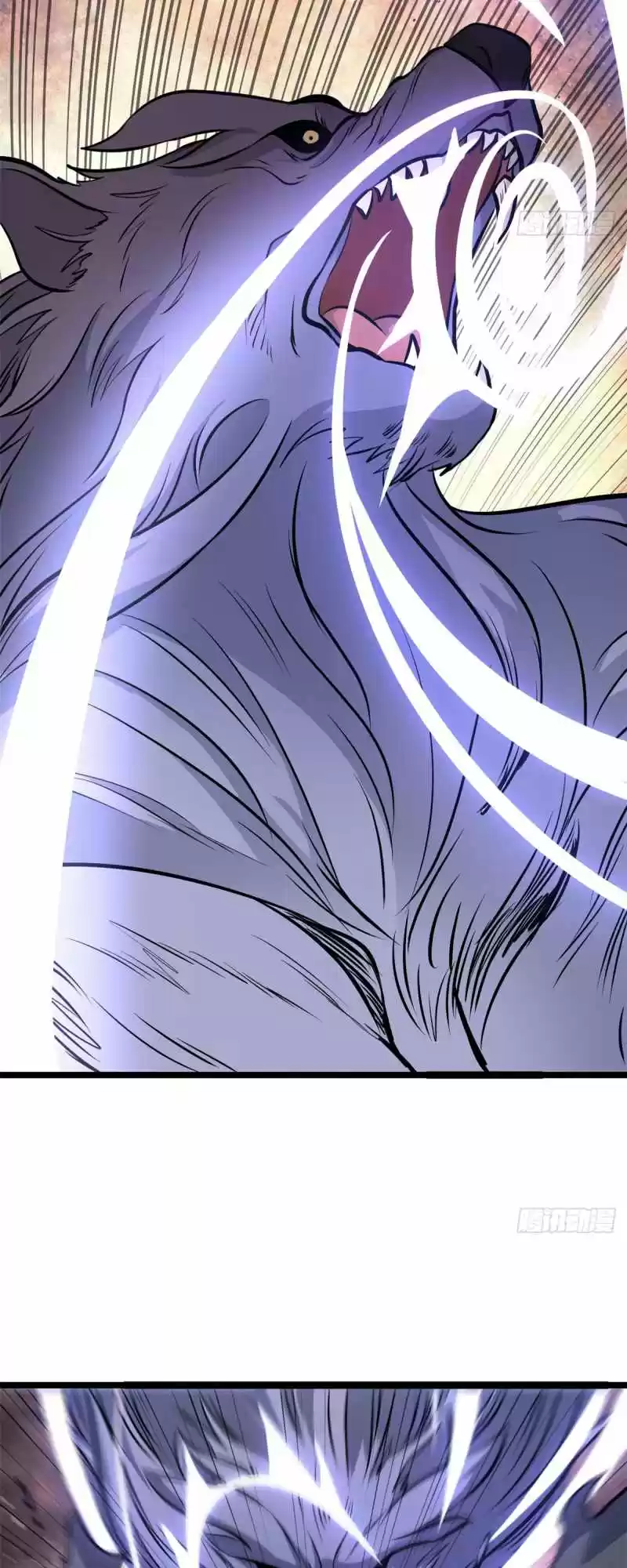 All Hail The Sect Leader Chapter 110