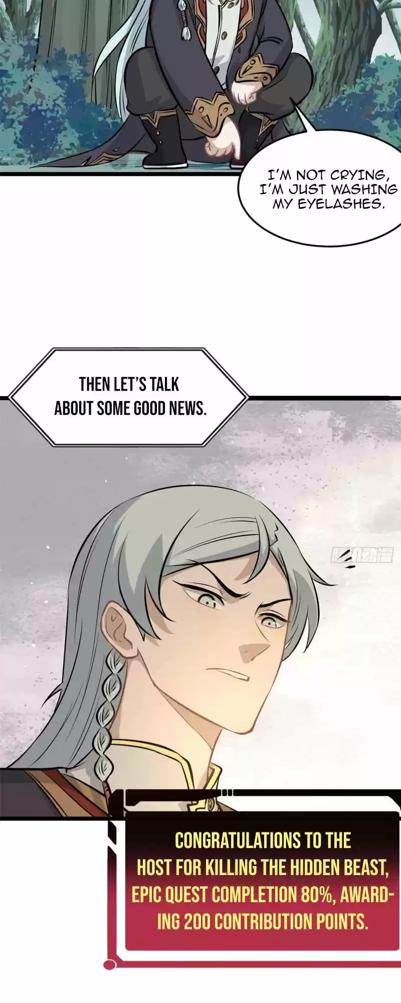 All Hail The Sect Leader Chapter 110