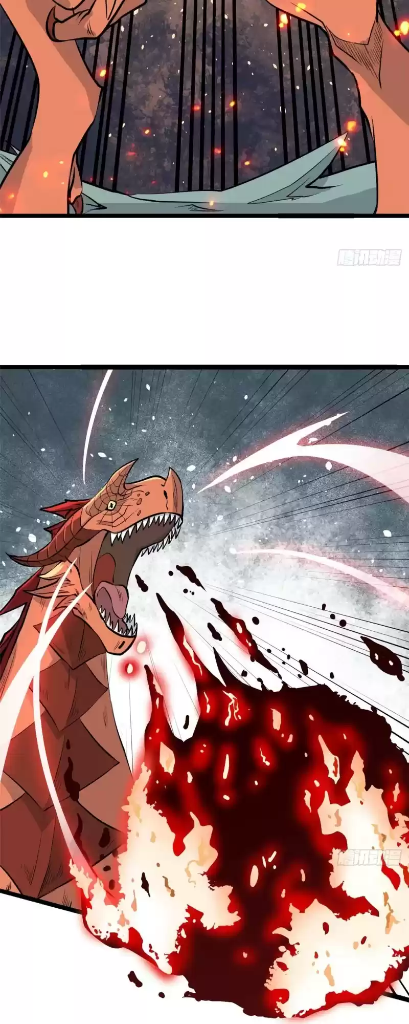 All Hail The Sect Leader Chapter 111