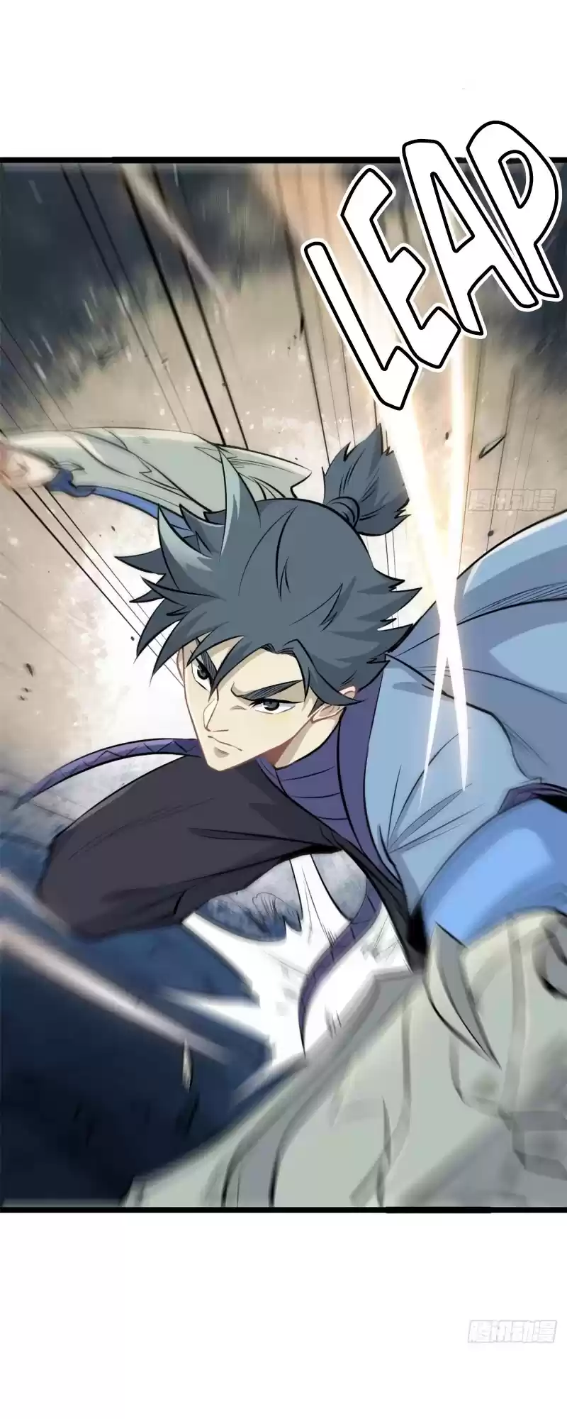 All Hail The Sect Leader Chapter 111