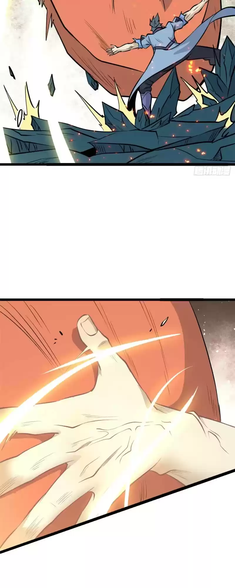 All Hail The Sect Leader Chapter 112